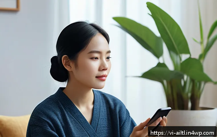 감정 인식 AI의 연구 동향 - A modern Vietnamese woman using a smartphone app that analyzes her facial expressions and voice tone...